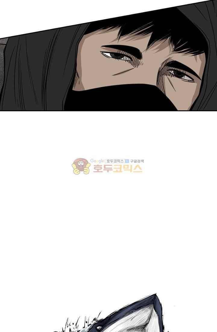 샤크 88화 6