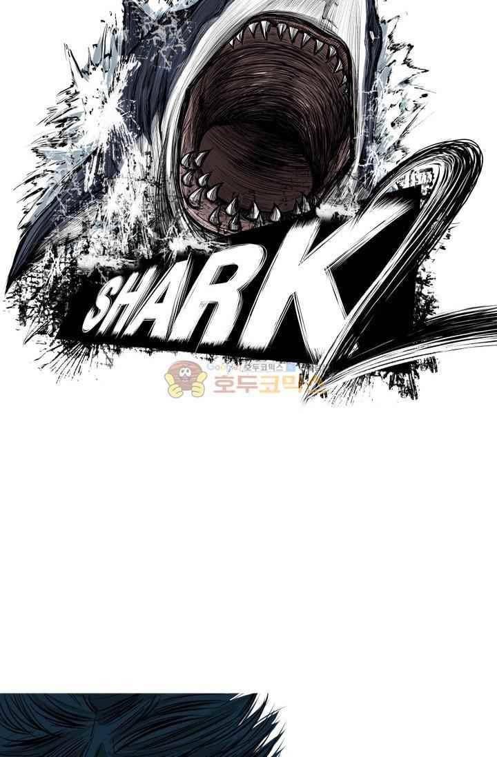 샤크 88화 7