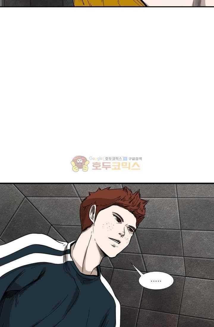 샤크 88화 20