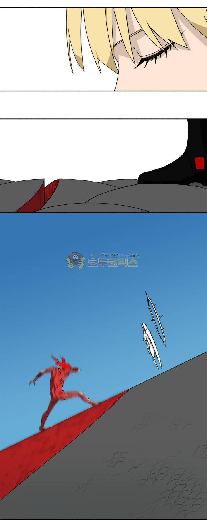 모기전쟁 38화 2
