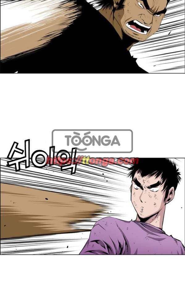 도망자 81화 4