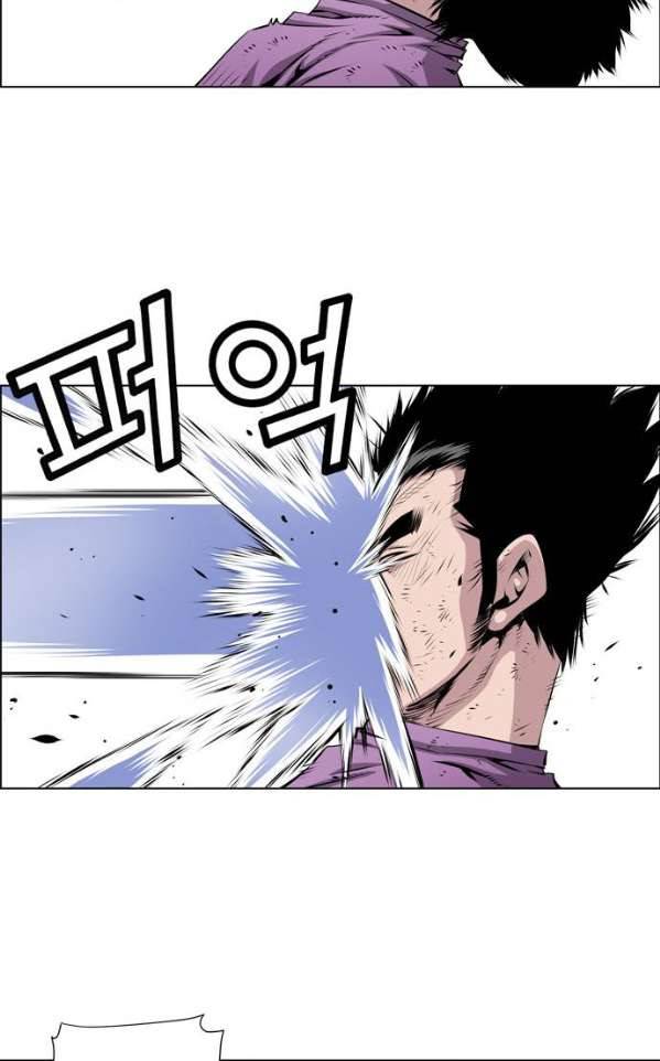 도망자 81화 9