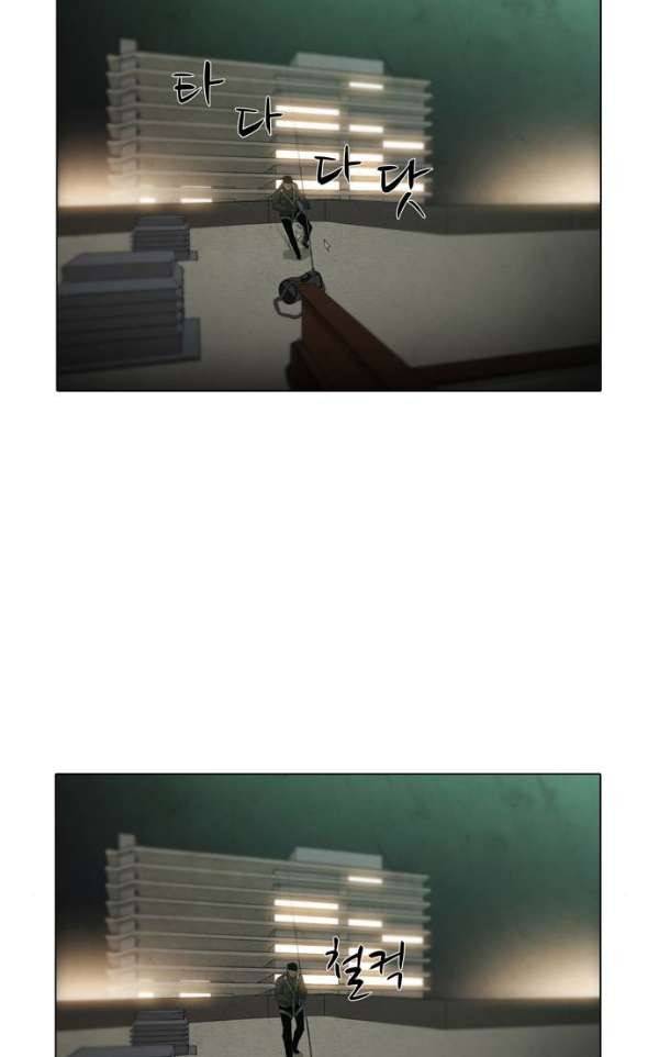 피에는 피 64화 9