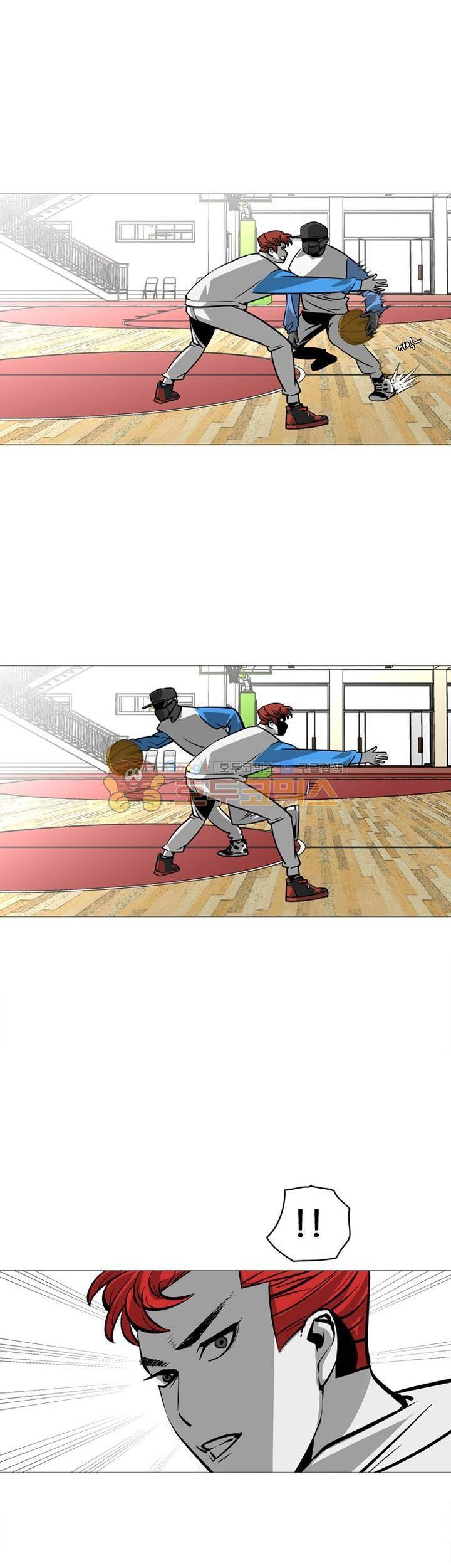 서브미션 12화 6