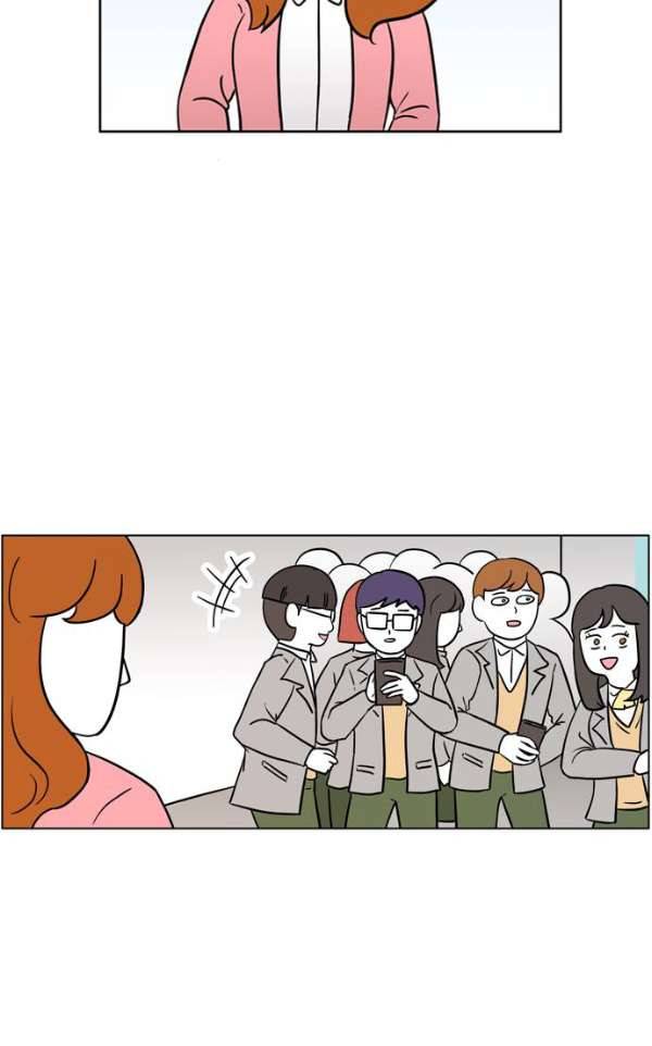 열정호구 90화 - 실습생 (1) 2
