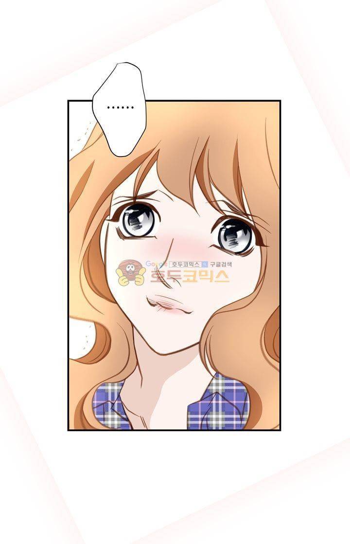 부딪치다 28화 5