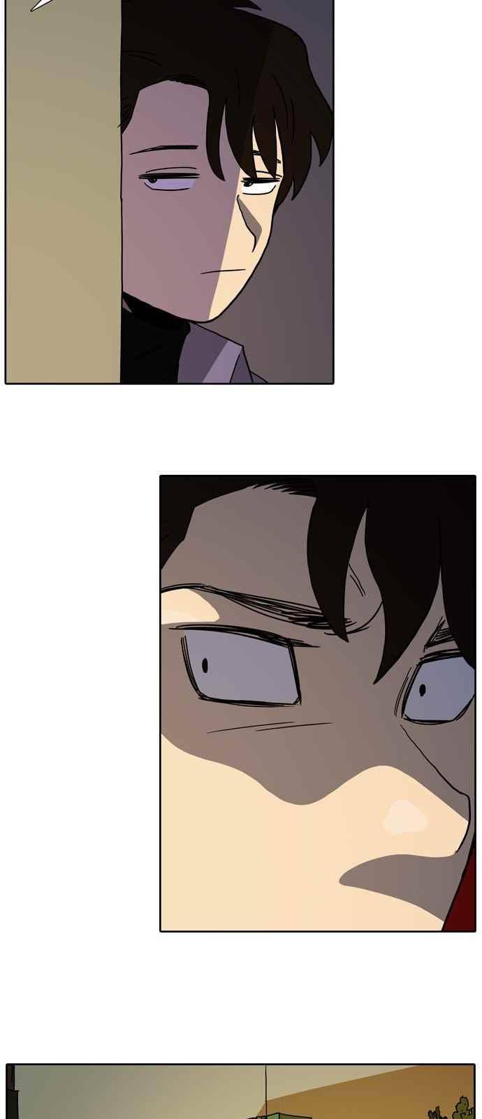 언데드 27화 2