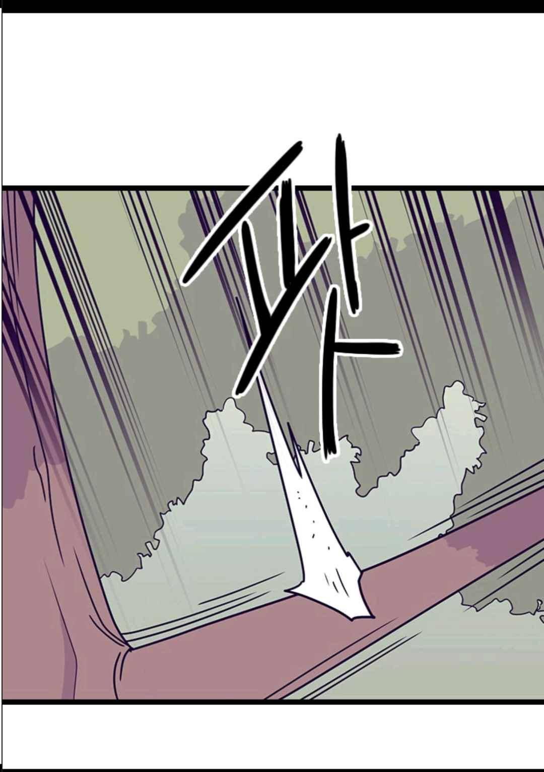 왕의 딸로 태어났다고 합니다 102(시즌3 002화) 9