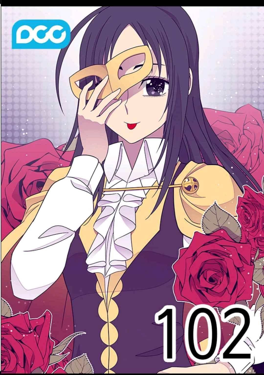 왕의 딸로 태어났다고 합니다 102(시즌3 002화) 12