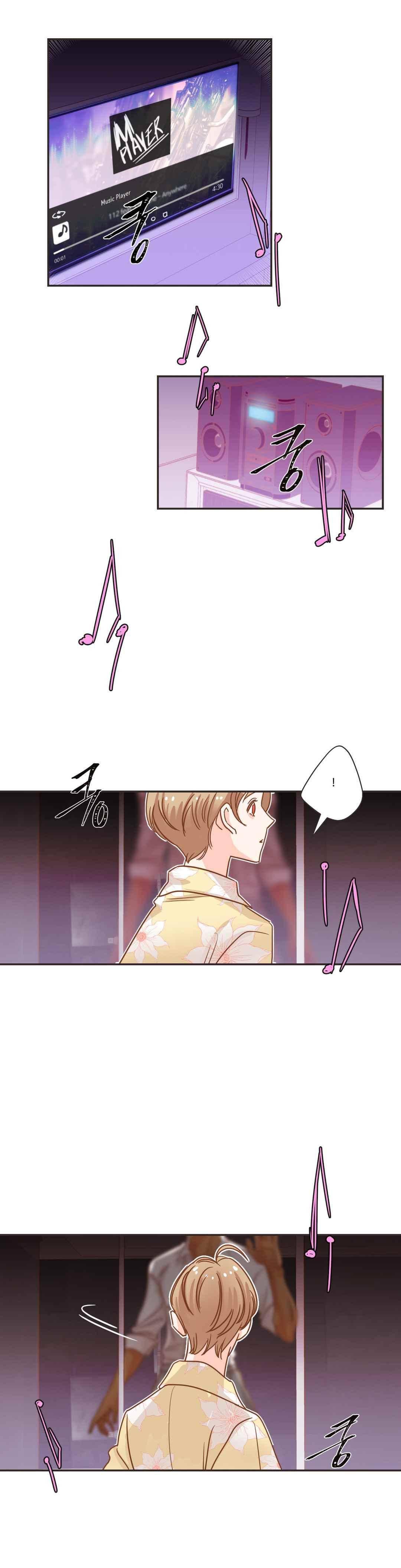 악마의 유혹 16화 9