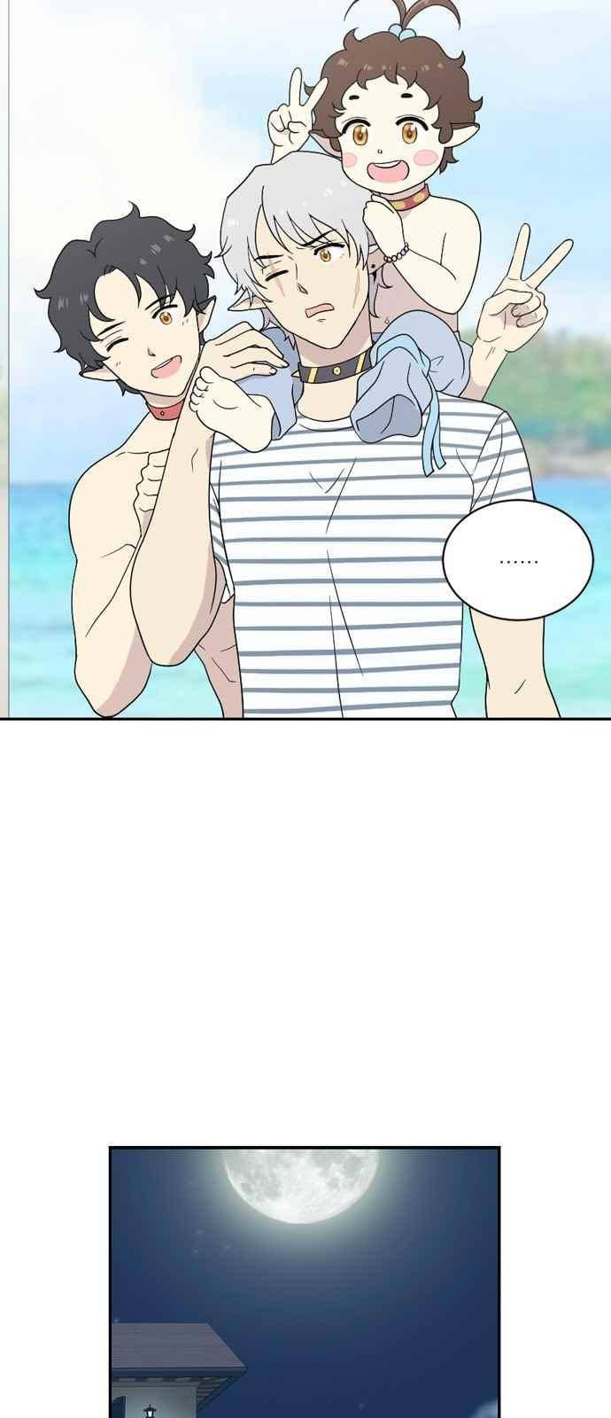 하나의 하루 65화 7
