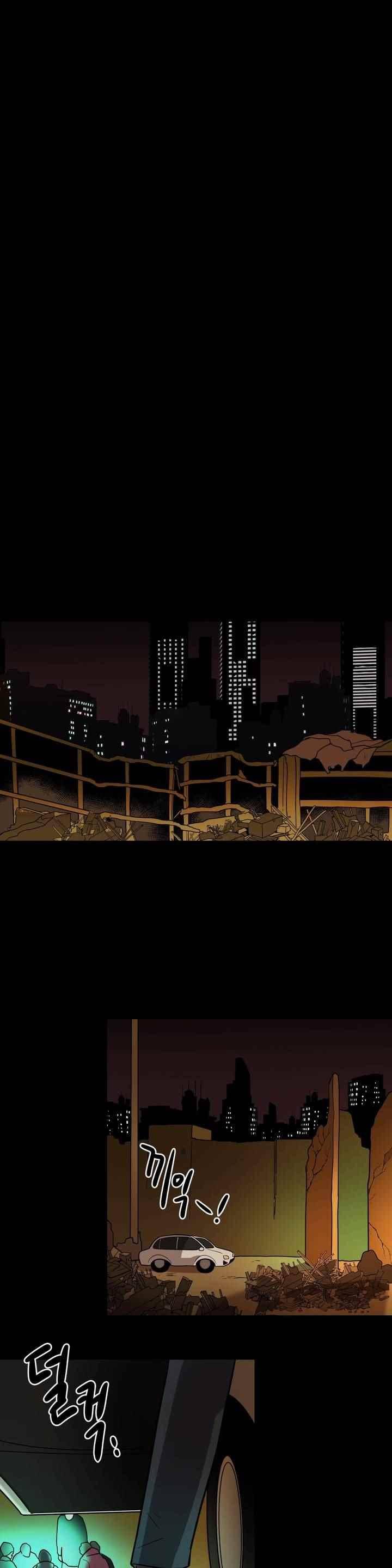 어바웃 제인 112화 5