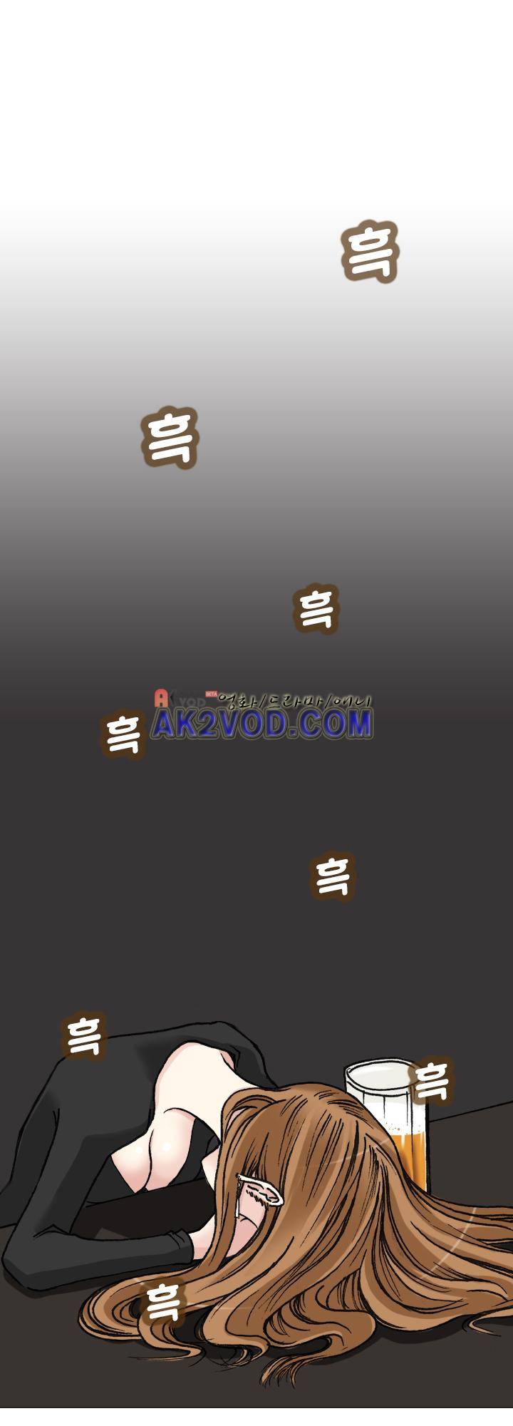애니는 좋아하지만 오타쿠는 아닙니다 13화 8