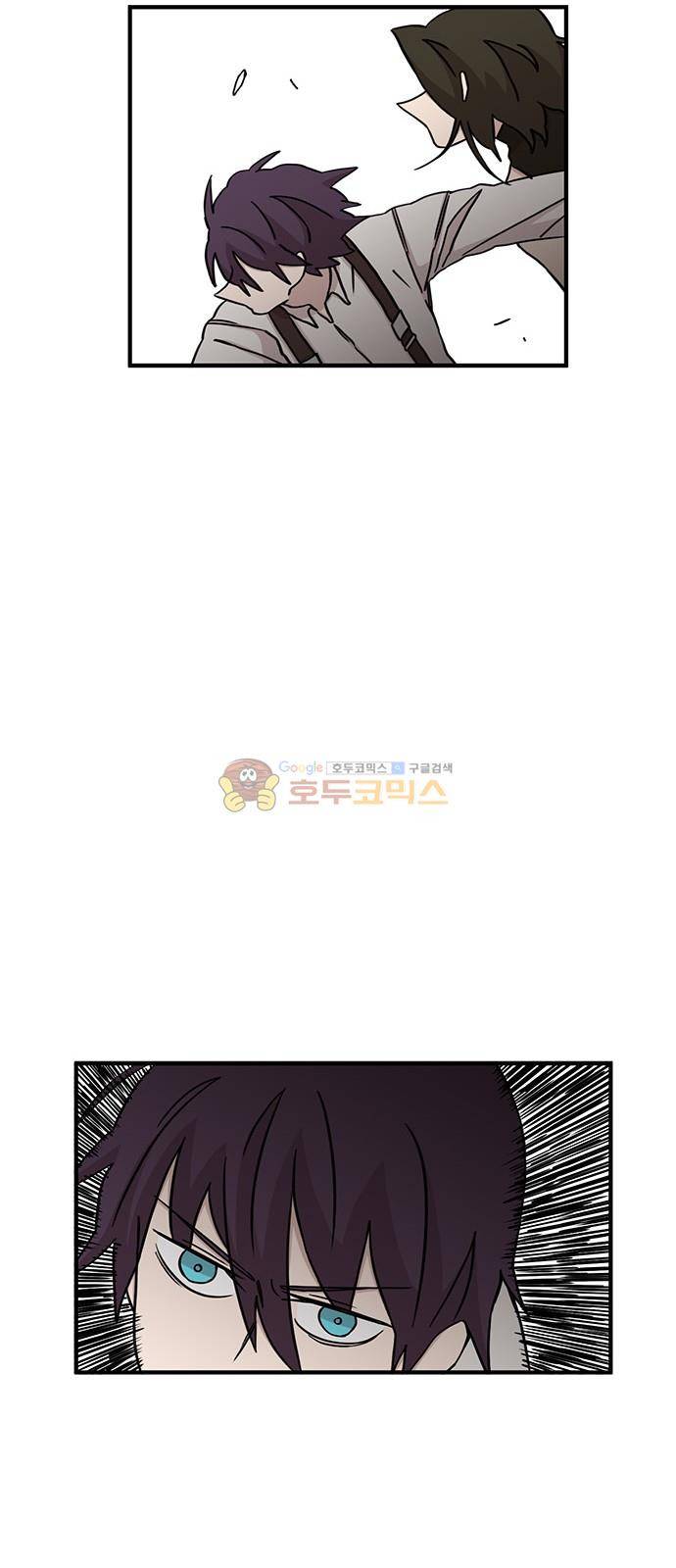 마이너스의 손 101화 18