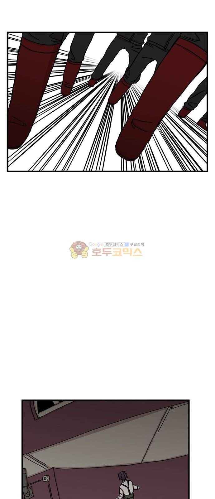 마이너스의 손 101화 19