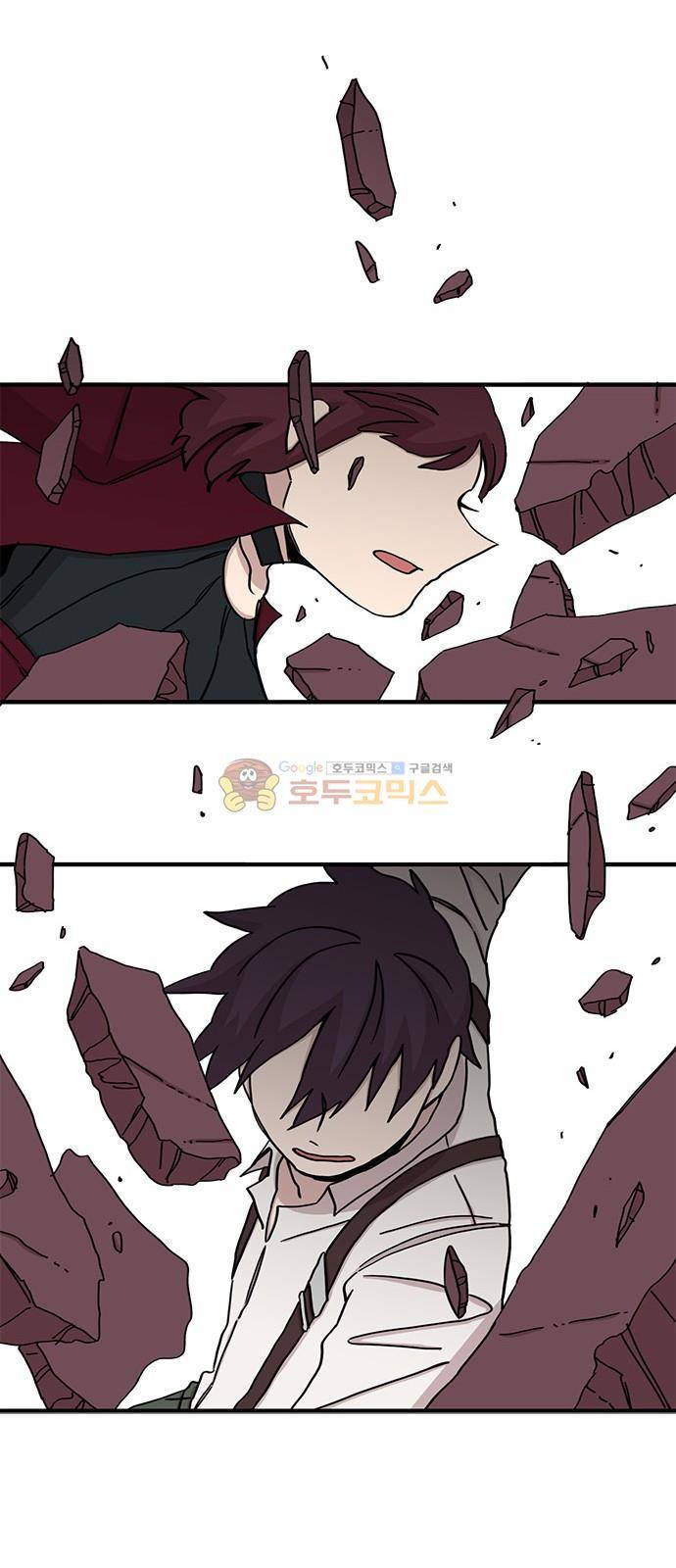 마이너스의 손 101화 35