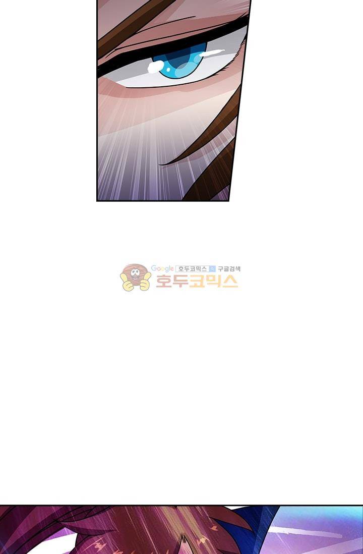 영검존 21화 27