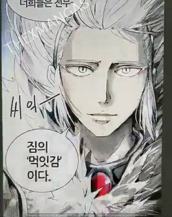 신의 탑 2부 318화 - 마지막 정거장 (3) 5