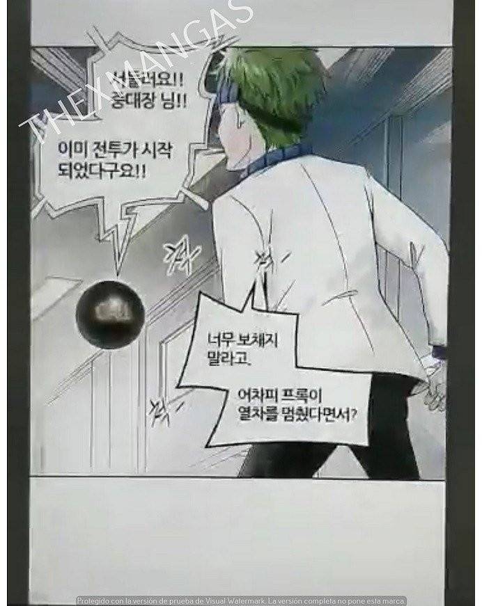신의 탑 2부 318화 - 마지막 정거장 (3) 7