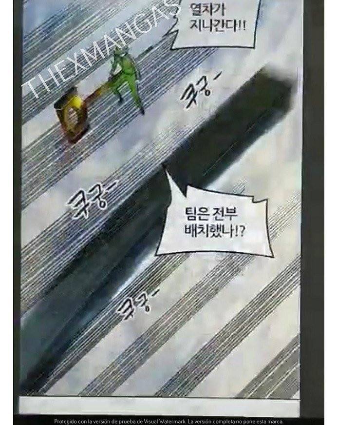 신의 탑 2부 318화 - 마지막 정거장 (3) 12