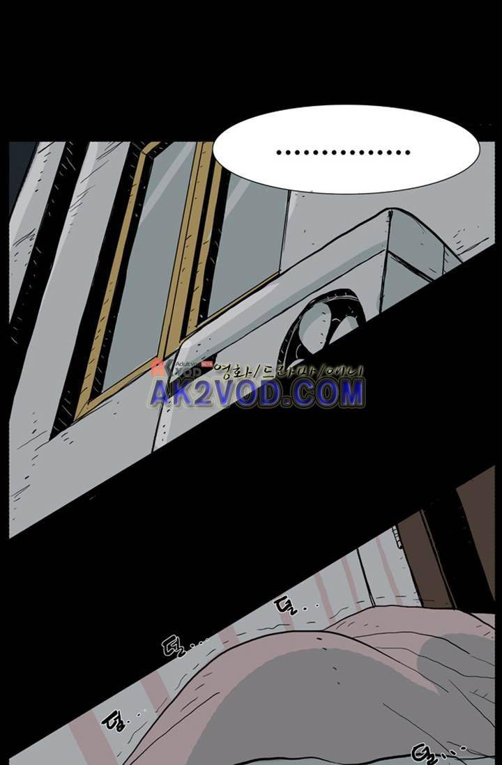 펄스나인 5화 5