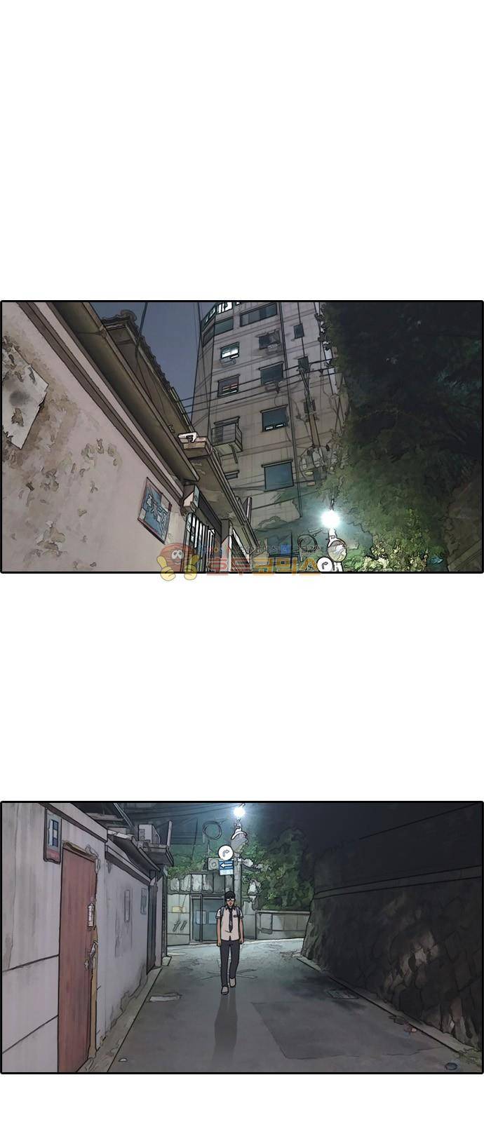프리드로우 244화 - 임재익의 고난 (1) 37