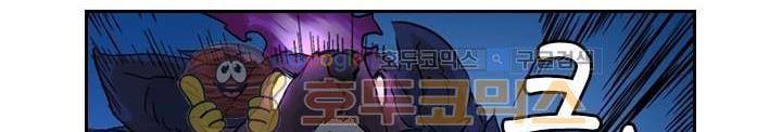 요신기 142화 195