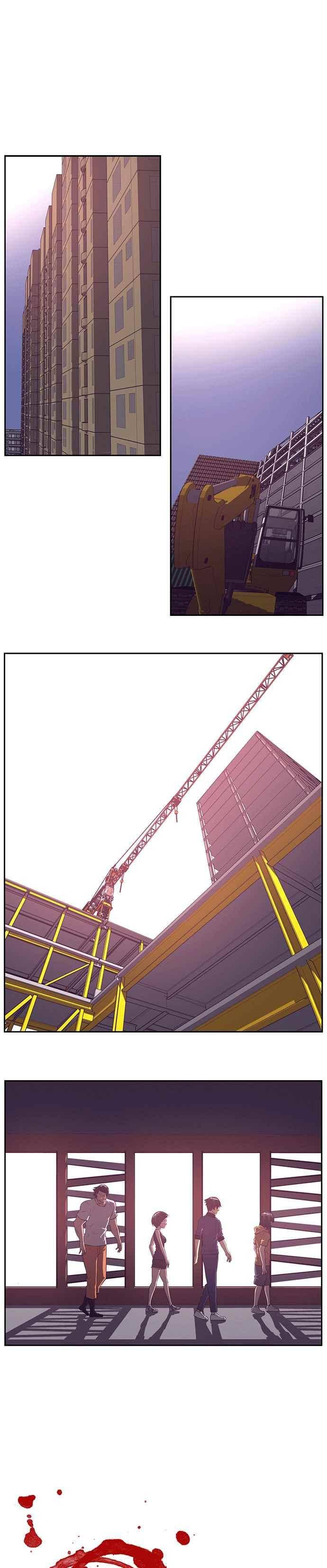 해프닝 79화 2