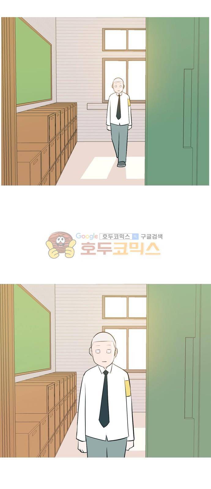 연놈 144화 - 숨은 내 사람 찾기 48