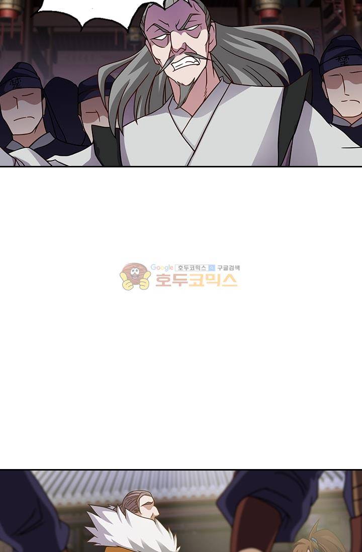 영검존 25화 7