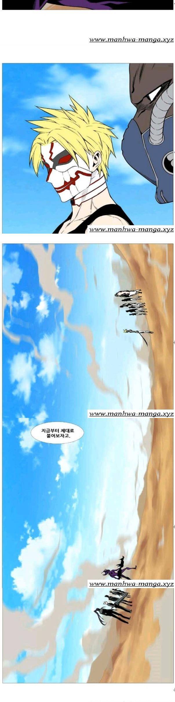 노블레스 529화 28