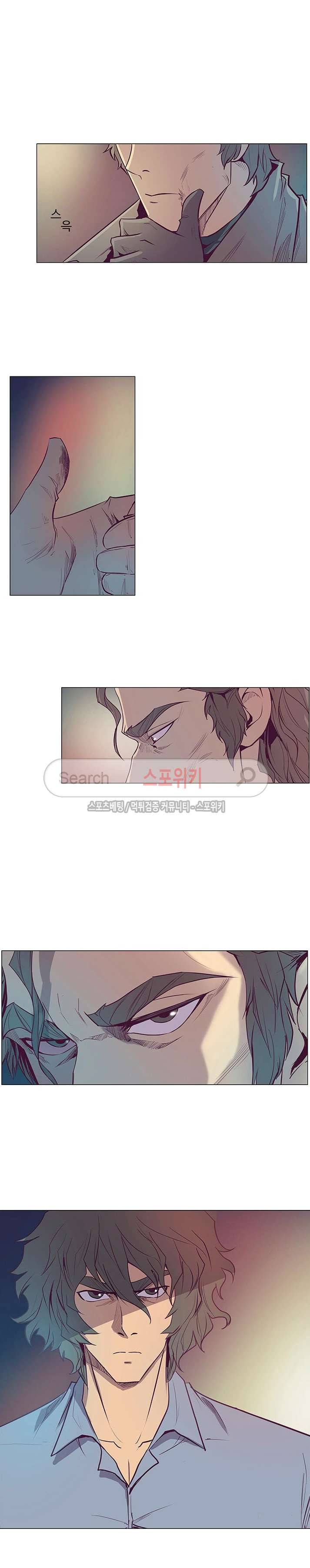 변이 시즌2 23화 2