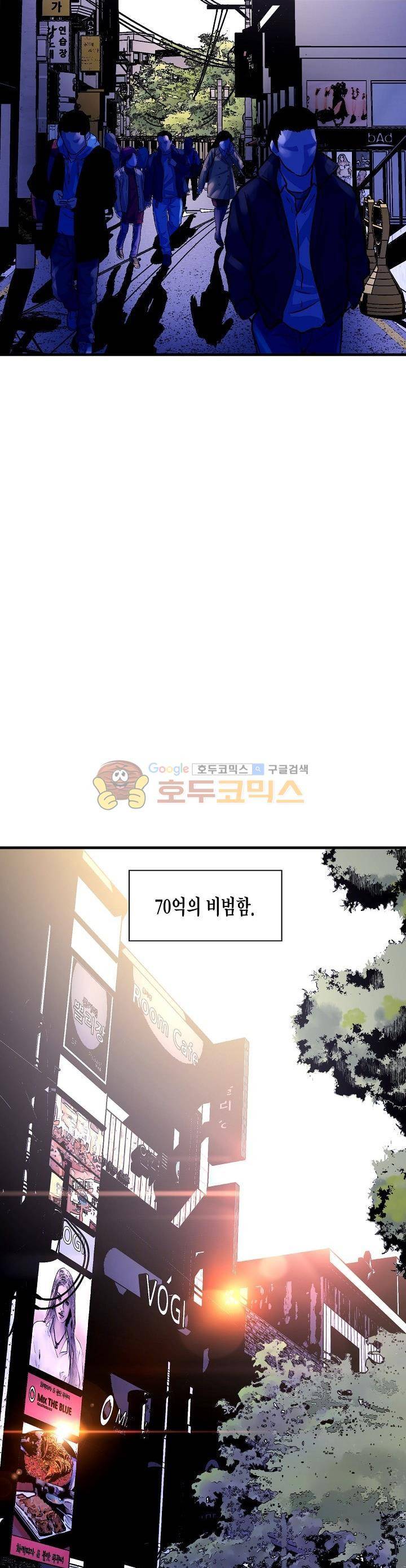다운로더 - [프롤로그] 3