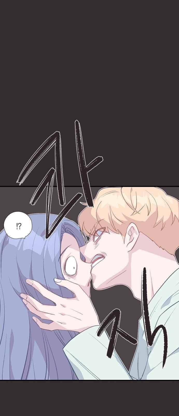 신석기녀 38화 4