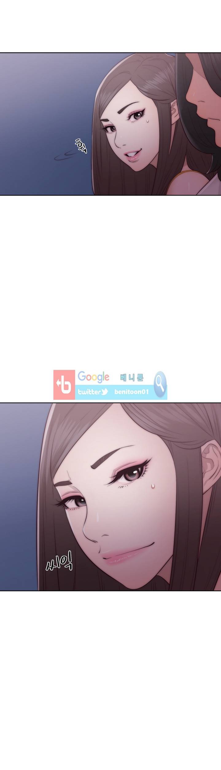 해금 41화 8