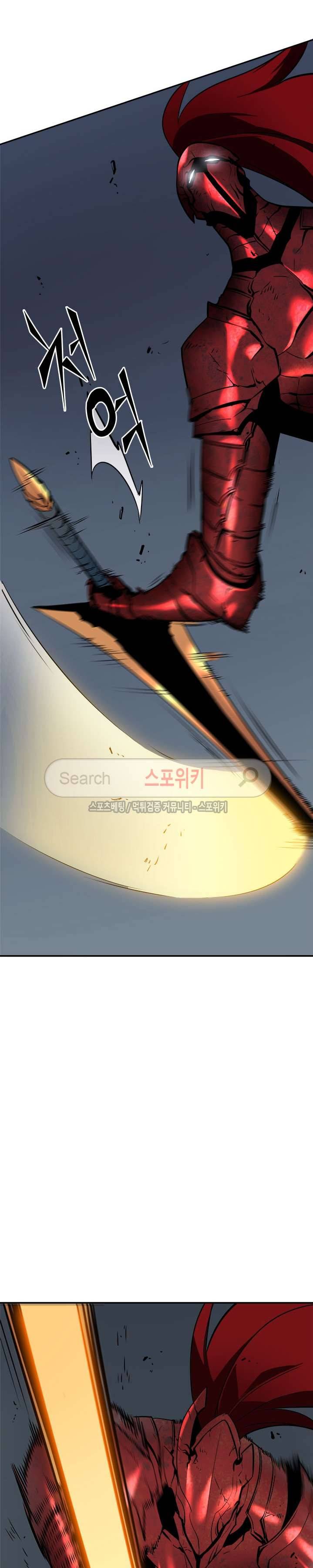 나 혼자만 레벨업 40화 5