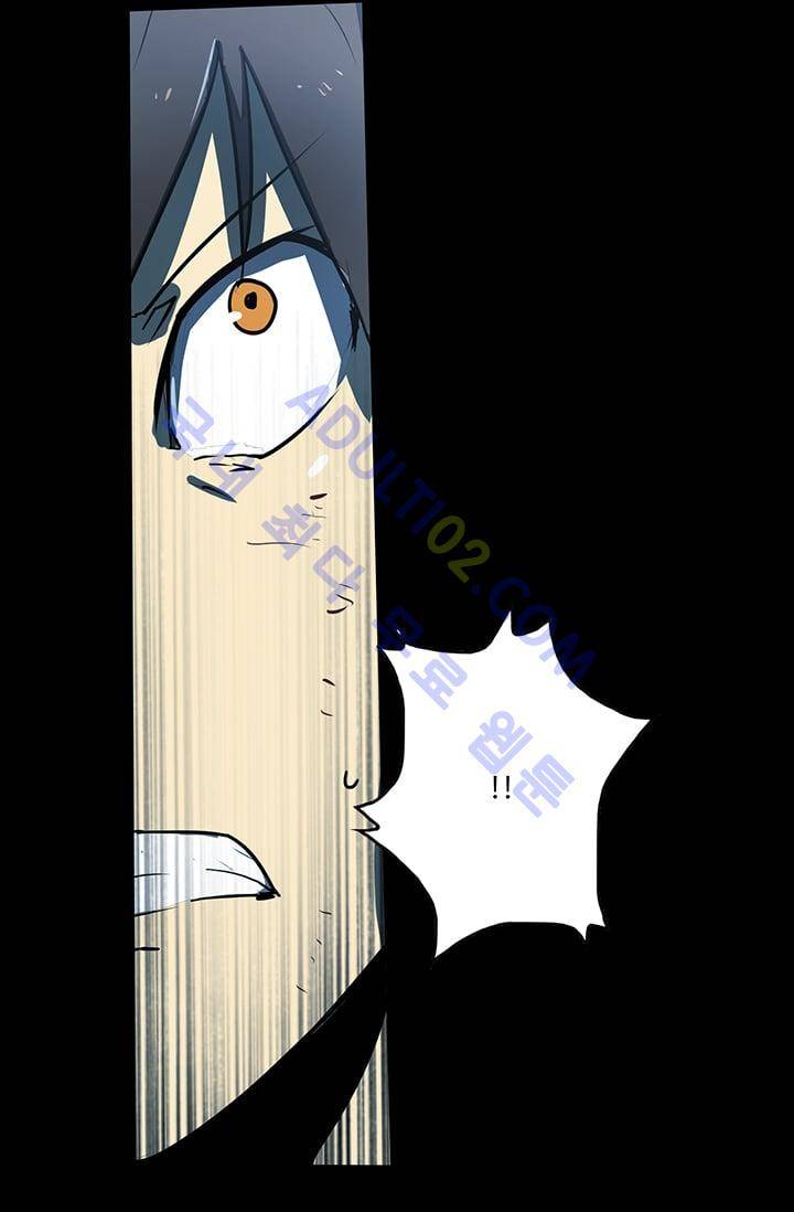 아머드 구울 30화 15