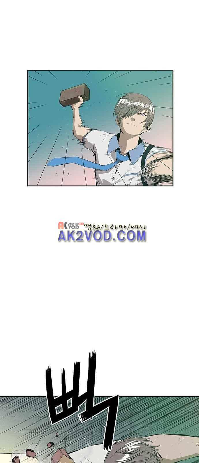 약한영웅 4화 45
