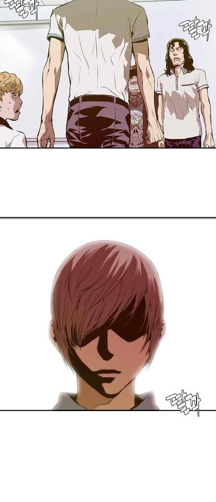 약한영웅 9화 15