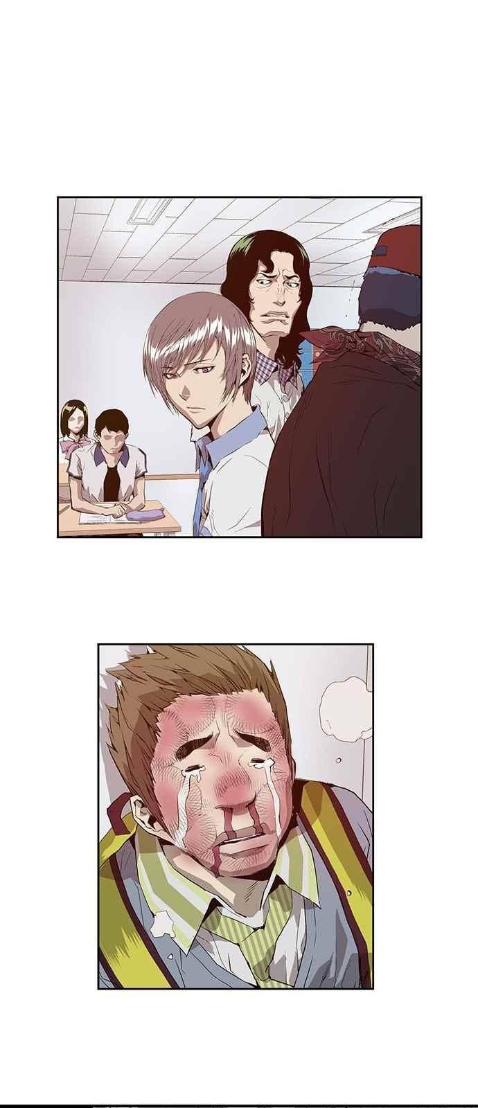 약한영웅 9화 34