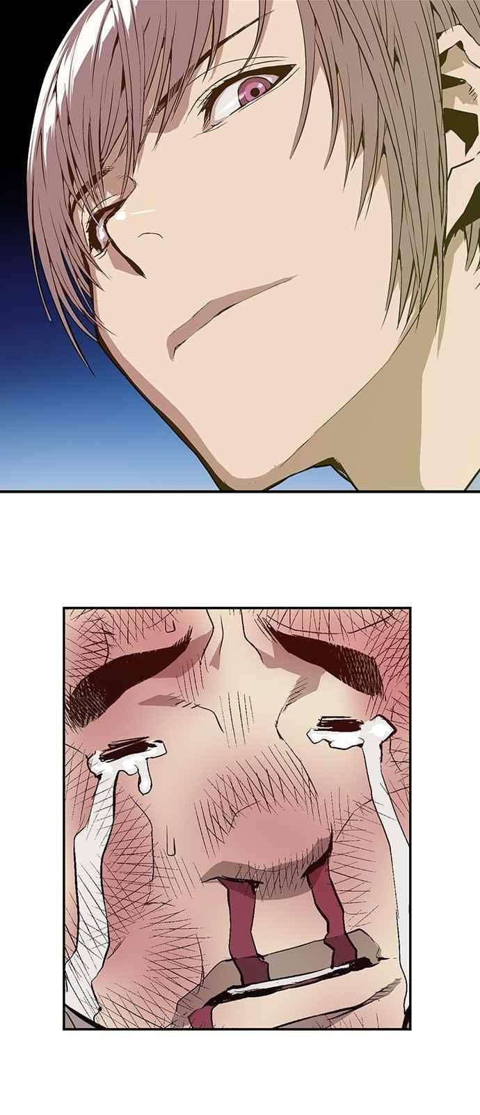 약한영웅 9화 35