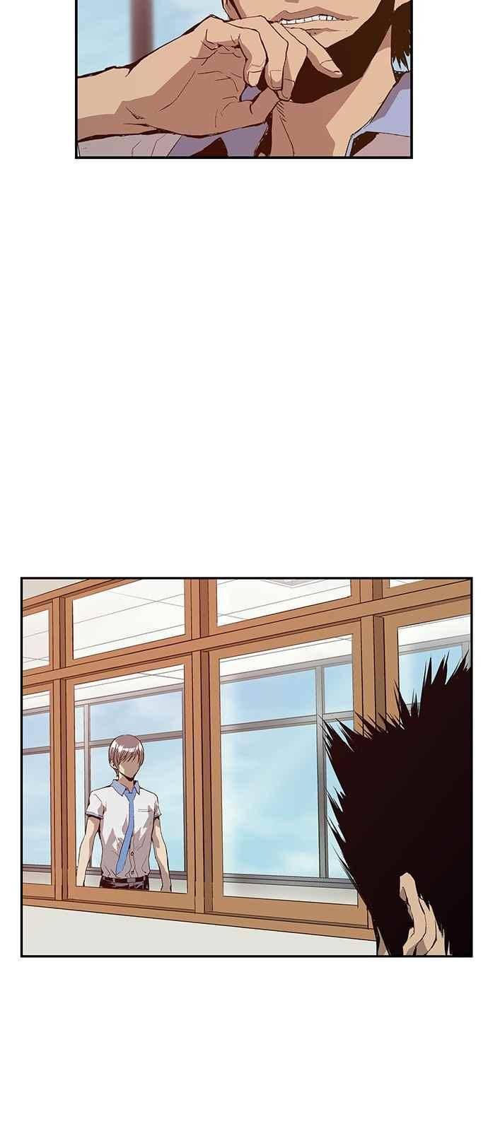 약한영웅 9화 82