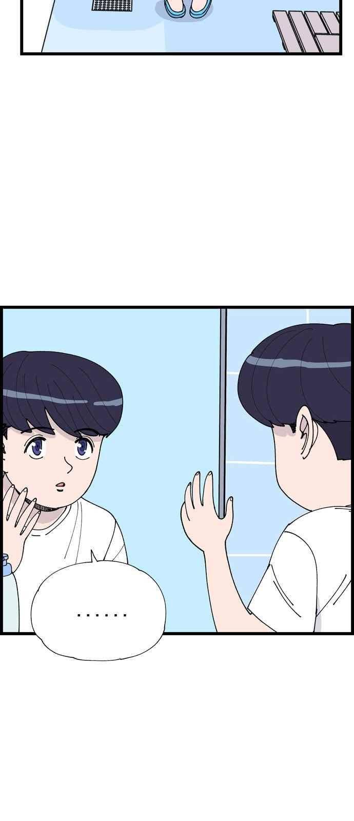 갓핑크 3화 3