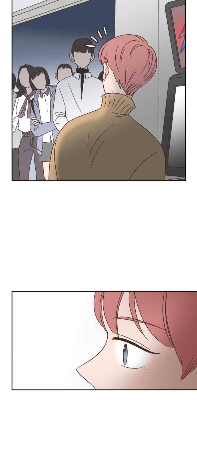 유일무이 로맨스 21화 7