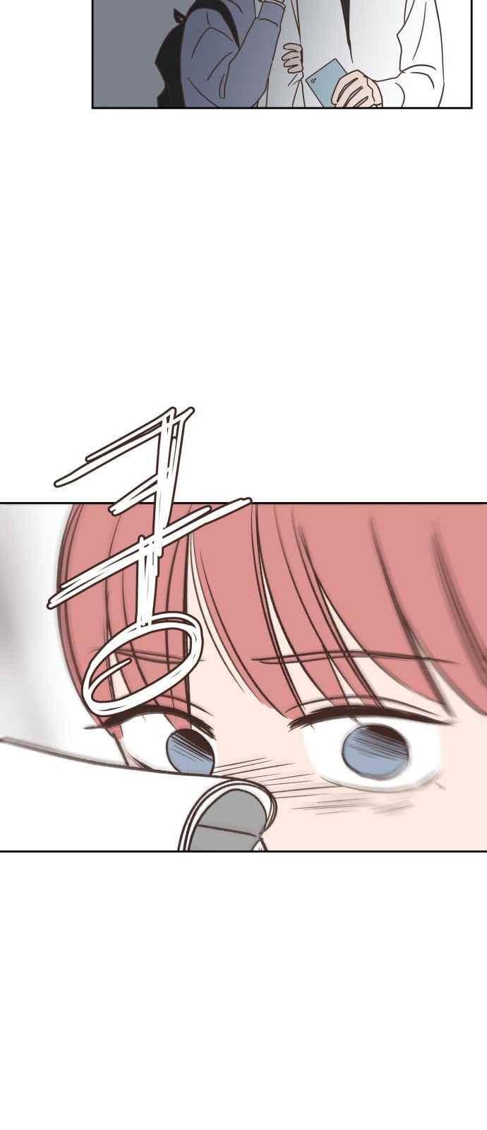 유일무이 로맨스 21화 9