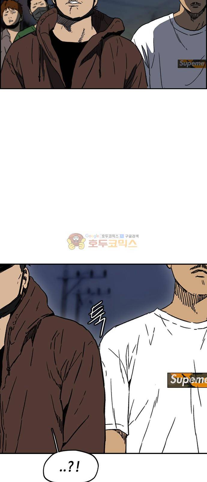윈드브레이커 2부(下) 101화 12
