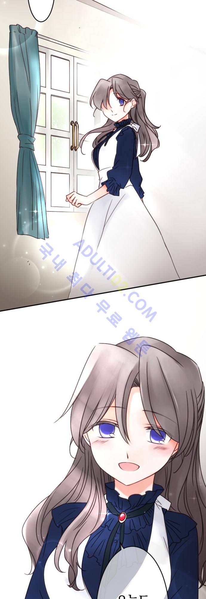 도련님과 메이드 105화 4