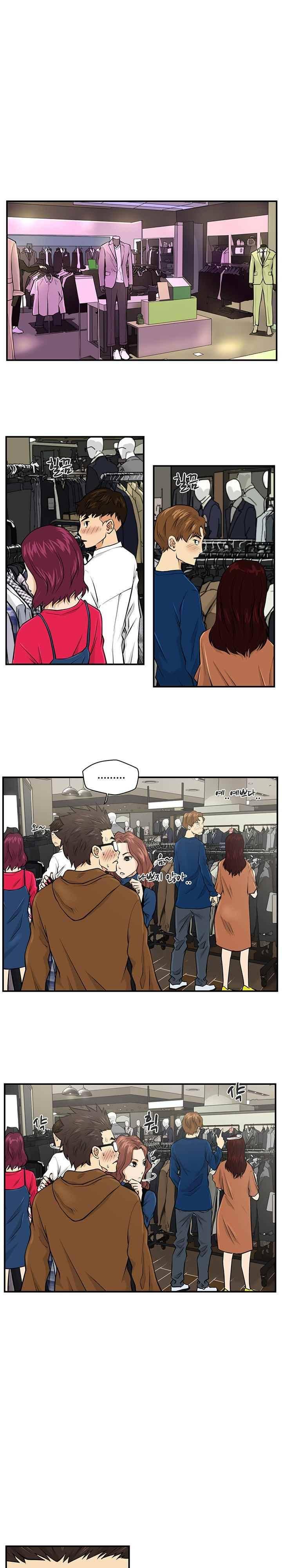 35세 강무열 7화 4