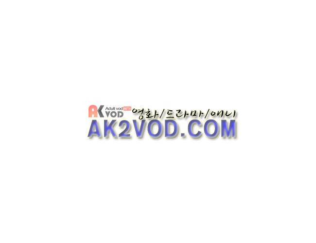 이웃집의 훈훈한 스토커군 21화 5