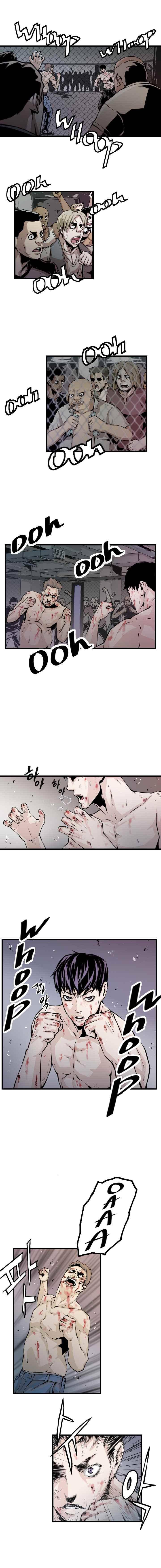 그놈들에게 영광을 1화 2